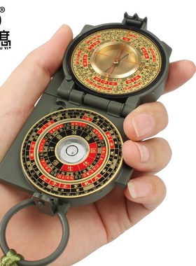 妙如意 高精度罗盘便携折叠八卦指南针奇门遁甲二寸活盘指北针