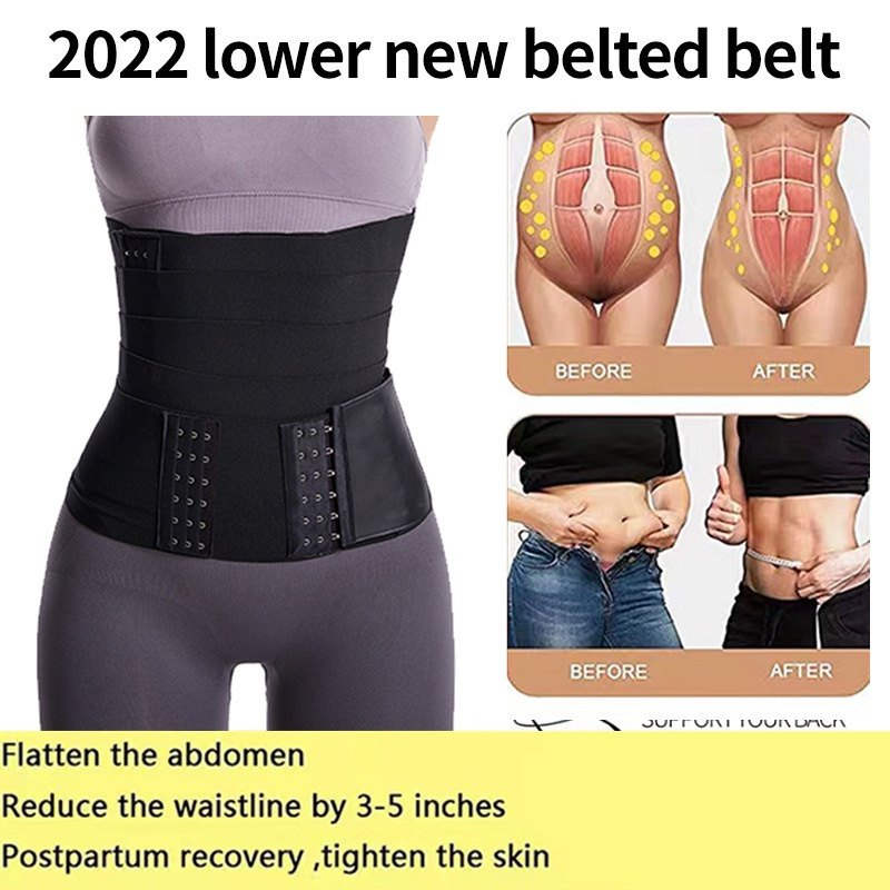 2022新款两段排扣收腹带美体产后收腹束腰塑身衣束身衣束缚带13CM,淘宝优惠券,粉丝福利购,淘宝优惠卷