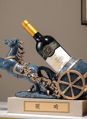 客厅红酒架摆件轻奢高档马到功成A葡萄酒架柜装饰品餐边柜家居饰