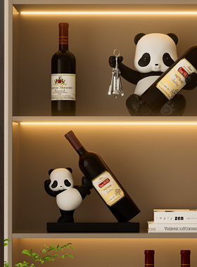 熊猫红酒架摆件创意家居酒柜装y饰轻奢摆设餐边柜酒托乔迁新居礼