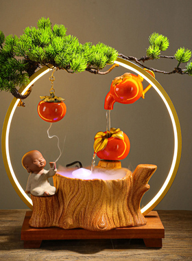 新中式柿子流水招财摆件送礼创意悬E空壶循环水生财客厅桌面装饰