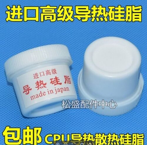 H20R1203 H25R1202 FGA25N120 H30R1602/1353大功率管IGBT管 保险 - 图2