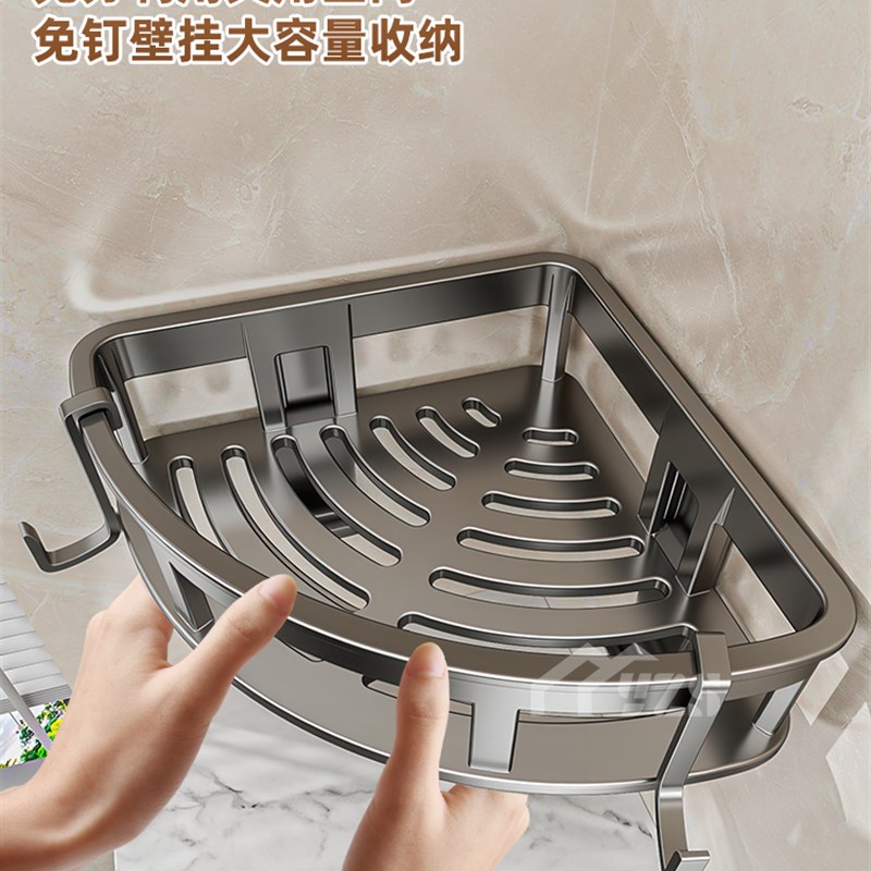 太空铝置物架浴室三角架子免打孔壁挂厕所洗手间洗漱W台收纳架深 - 图0