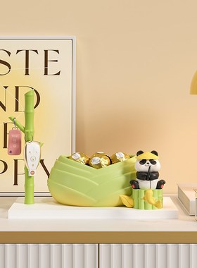 纸巾盒客厅卡通熊猫创意抽纸盒家用茶几餐桌纸抽盒摆件办公桌装饰