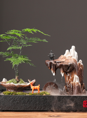 新中式招财流水摆件创意陶瓷鱼缸假山瀑布景观家T居客厅桌面装饰