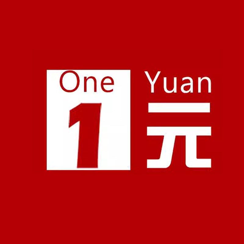 大迪能出气筒底座,淘宝优惠券,粉丝福利购,淘宝优惠卷