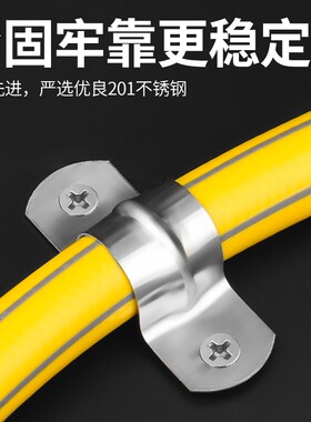 不锈钢U形管卡 管夹 管支架管扣喉箍水管夹U型骑马卡抱箍马鞍管卡