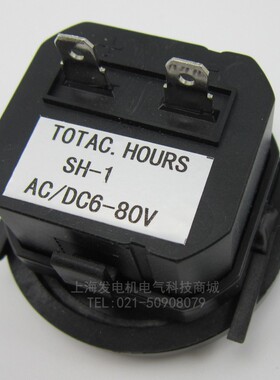 柴油发电机组记圆形计时器记数器时间表12V24V挖掘机装载机工程车