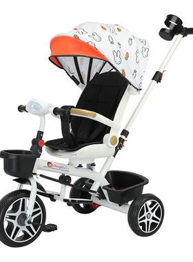 儿童三轮车婴儿车宝宝脚踏车婴儿手推车可躺可旋转三轮车音乐