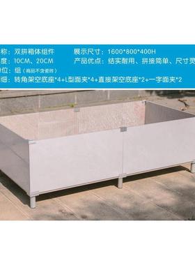 全套卡扣网红架空件种植箱瓷砖花箱花箱楼顶种植配件拼接底座