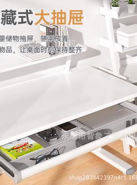 儿童学习桌家用实木书桌小学生写字桌椅套装手摇升降电脑桌办公桌