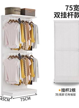 金属挂衣架家用卧室步入式开放式防尘帘衣帽间组装架子洞洞板衣柜