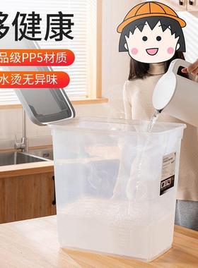 装米桶斤斤家用防潮防虫密封储米箱米缸面粉米面收纳盒罐刚逸