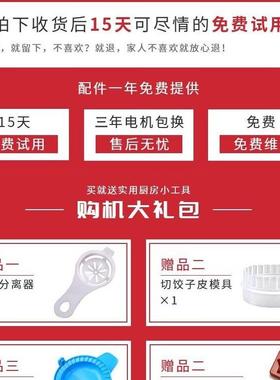 压面机电动家用小型不锈钢全自动多功能面条机商用擀面皮饺子皮聚