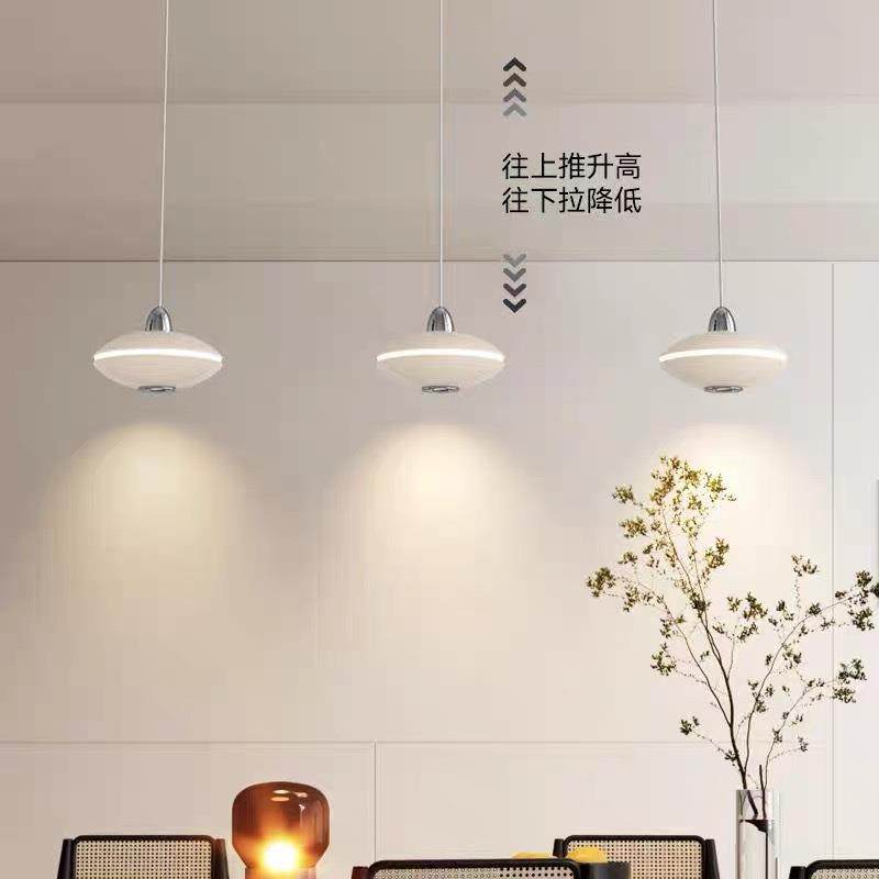 北欧现代卧室床头奶油风升降小吊灯全光谱护眼飞碟摇臂灯中山灯具,淘宝优惠券,粉丝福利购,淘宝优惠卷