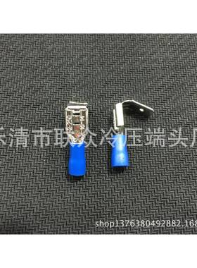 冷压接线端子PBDD1.25-250肩背形公母预绝缘端头铜线耳