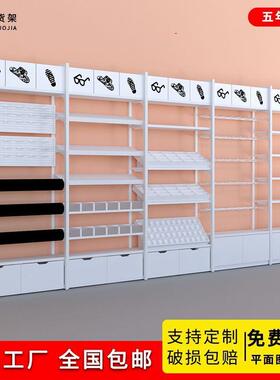 名创货架饰品店精品店文具店母婴店优品展示架展示