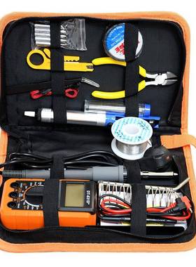 可调温大功率维修21件套智能数字万用表恒温内热数显电烙铁套装