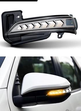 YCL适用丰田FORTUNER/INNOVA/REVO/4RUNNERLED流光转向灯迎宾灯