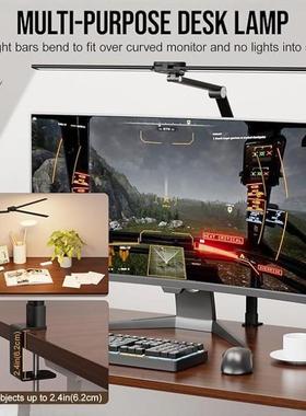 双头夹子屏幕学习工作台灯，手扫感应台灯护眼智能感应