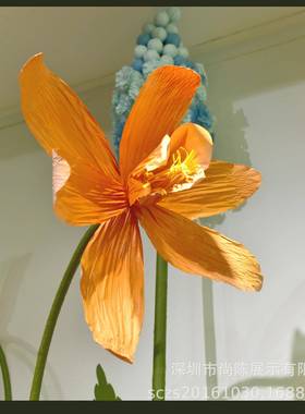 新款大型仿真风信子鸢尾花手揉纸花束婚庆道具假花橱窗展示装饰