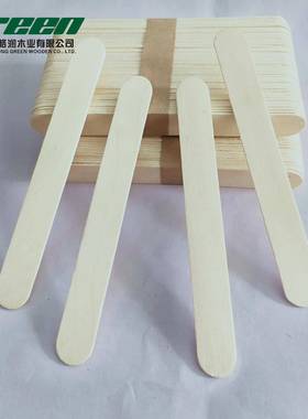 供应杨木150mm一次性木制压舌板
