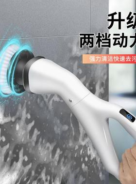 爆款电动清洁刷厨房清洁刷家用刷瓷砖汽车多功能烧烤刷碗神器