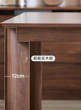 中古实木大餐桌长方形饭桌家用现代桌椅组合法式简约吃饭实木家居