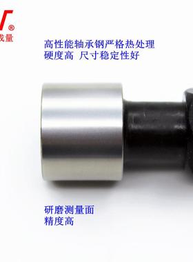 成量光滑塞规光面通止规锥度量规H7双头圆柱孔径规1824303750