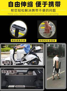 伸缩式梯子加粗铝合金便利节梯家用直梯安全工程梯带钩爬梯阁楼梯