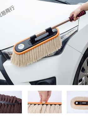 纯棉伸缩式擦车拖把刷车蜡拖除尘蜡刷油汽车刷子