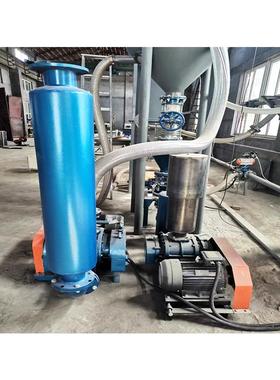气力输送设备旋转供料器粉体输送罗茨风机气力输送系统