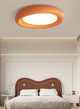 全光谱吸顶灯2025年新款奶油风卧室灯温馨时尚房间灯北欧护眼灯具