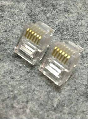 专用电话水晶头裸铜6芯6P6CRJ11语音线水晶头六芯连接头1000/包