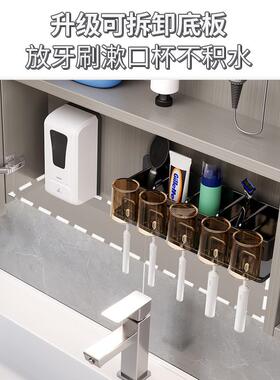 8V卫生间镜子柜单独挂墙式收纳不锈钢智能浴室无底板镜面柜通顶定