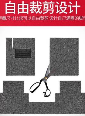 加厚丝圈脚垫可裁剪喷丝PVC通用内饰新车用地毯高档汽车脚垫