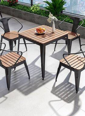 户外桌椅阳台露天铁艺休闲桌椅餐饮大排挡庭院花园外摆商用塑木桌
