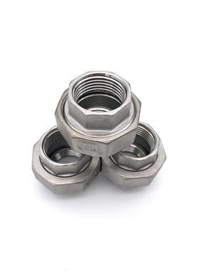 304不锈钢平面活接内螺纹接头丝扣活牙直通软密封油任201内丝活结