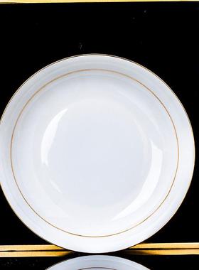 陶瓷餐具套装家用饭碗碗碟套装骨瓷餐具北欧风手工描金餐具