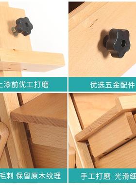 折叠素描支架式写生画架带抽屉落地可升降成人油画画架木质美术生