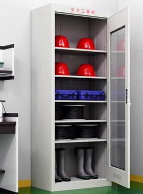 安全电力工具柜电工工具箱柜铁皮柜绝缘配电室器具柜安全帽柜加厚