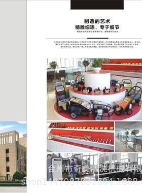 供应欧赛特高压清洗机QM-0718QM-0920-陶瓷柱塞不易磨损