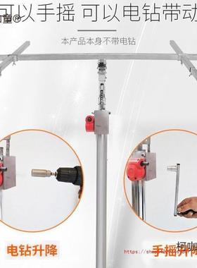 木工吊顶石膏埃特板起重升降台机手摇举封不锈钢便携折叠通麦太保