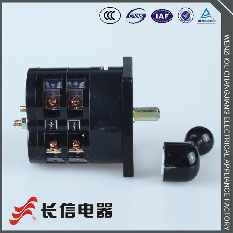 长信电器 长信牌转换开关LW5D-16 B0331/2 电动机转换开关 - 图1