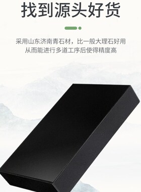 韦度千分表高度规数显高度计高度测量仪深度尺百分表大理石比测台
