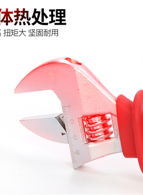 长城精工绝缘活动扳手VDE多功能大开口铬钒钢锻造耐高压扳手1000V
