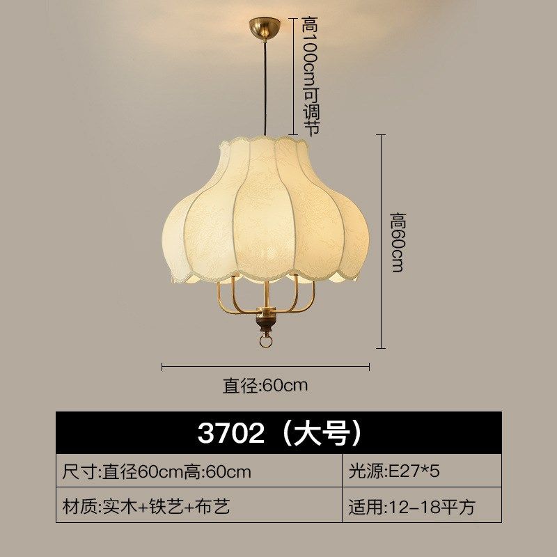 卧室吊灯中古风创意布艺实木餐厅吧台灯笼型酒店民宿装饰中山灯具,淘宝优惠券,粉丝福利购,淘宝优惠卷