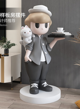 男孩摆件客厅大型落地装饰品电视柜酒柜旁边大号托V盘乔迁新居礼