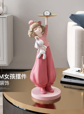 现代简约进门玄关钥匙收纳摆件客厅电视柜酒Q柜托盘轻奢软装饰品