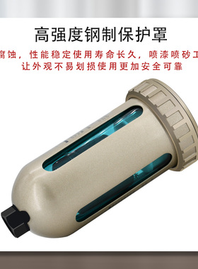 空压机储气罐自动排水器排污阀AD402-04油水分离器末端排水阀气动
